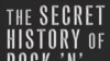 Нова книга відкриває секрети древньої історії рок-н-ролу