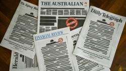 Australia သတင်းစာကြီးတွေ သတင်းလွတ်လပ်ခွင့် ဆန္ဒထုတ်ဖော်