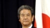 Menteri Jepang Usulkan Tinjau Ulang Larangan Ekspor Senjata Api