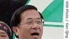 前台湾总统陈水扁涉贪被判无期徒刑