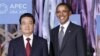 奧巴馬APEC 談美中貿易