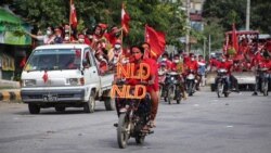 NLD ရွေးကောက်ပွဲစည်းရုံးရေးလှည့်လည်သည့်မြင်ကွင်း
