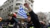 Greece, Creditors Agree to New Bailout Terms