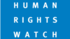 HRW призывает российские власти дать работать «Международному Мемориалу»