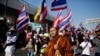 Thủ đô Bangkok tê liệt vì biểu tình