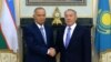 Karimov, Nazarboyev: Bir-birimizga tayanchmiz