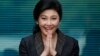 Ex-Thai Prime Minister Yingluck Shinawatra Living in Dubai