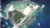 卫星图片显示永兴岛