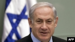 Thủ tướng Israel Benjamin Netanyahu