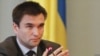 Клімкін: Із полону «Ісламської держави» звільнили 13 українських медиків