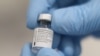 美國藥管機構批准緊急使用輝瑞新冠病毒疫苗