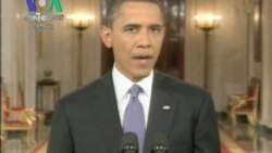 President Obama Announced Troop Drawdown in Afghanistan