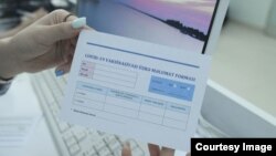 COVID-19 vaksinasiyası üzrə məlumat forması