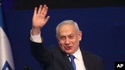 Umushikiranganji wa mbere wa Isirayeli Benjamin Netanyahu ahejeje gutsinda amatora. Kw'itariki 02/03/2020