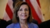 Nancy Pelosi: "Es urgente que aprobemos un TPS para los venezolanos"