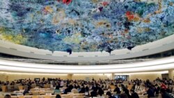 မြန်မာ့အရေးဆုံးဖြတ်ချက် ကုလ လူ့အခွင့်အရေးကောင်စီ မဲခွဲအတည်ပြု