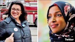 Rashida Tlaib i Ilhan Omar