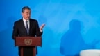 2019年9月23日中国国务委员兼外交部长王毅在纽约联合国总部举行的2019联合国气候行动峰会上发表讲话。