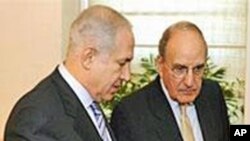 Από προηγούμενη συνάντηση του κ. Μίτσελ με τον Β. Νετανιάχου