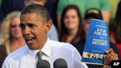 23일 미 오하이오주 데이튼에서 유세 중인 바락 오바마 미국 대통령.