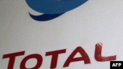 Total_logo 