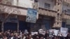 Suriye’de Yeni Hükümet Kurulması Gösterileri Durduramadı