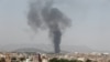 یمن: فضائی کارروائی میں اسپتال نشانہ، 11 افراد ہلاک