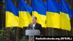 Presiden Ukraina Petro Poroshenko (Foto: dok).