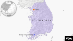 Jangseong County, South Korea