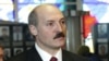 «ОБСЕ может объединить Запад в давлении на Лукашенко»