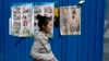 中国以间谍罪判处一日本男子12年有期徒刑 