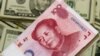 China Currency Bill Advances in US Senate