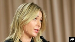 Tennis star Maria Sharapova speaks during a news conference in Los Angeles, March 7, 2016.