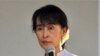 Bà Suu Kyi bày tỏ sự nghi ngại về tính trung thực của cuộc bầu cử 