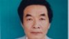 China Rights Group Honors Prominent Jailed Vietnamese Writer