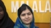 تعلیم کے ذریعے دہشت گردی اور انتہا پسندی سے نمٹا جائے: ملالہ 