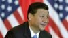 Білий дім: президент Китаю Сі Цзіньпін відвідає США 6-7 квітня