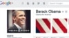 صدر اوباما کے ویب پیج پرچین کے انٹرنیٹ صارفین
