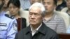 China's Ex-Security Chief Sentenced to Life in Prison