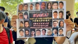 香港民主派47人國安法案押後明年3月再訊 學者批未審先囚逾一年