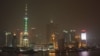 上海禁止市級官員配偶及子女經商
