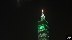 台北101争取成为世界最高绿建筑