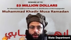 Muhammad Khadir Musa Ramadan, one of the senior leaders of the Islamic State group 