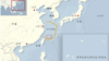 日韓拒絕接受中國在爭議海域劃設防空識別區
