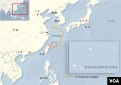 東中國海防空識別區