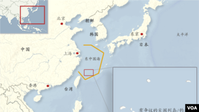 日本为钓鱼岛等158个离岛命名