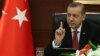Турция: националистическая риторика накануне парламентских выборов 