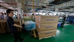 ထိုင်ဝမ်အခြေစိုက် Foxconn နည်းပညာကုမ္ပဏီ အိန္ဒိယမှာပြောင်းရွေ့ ရင်းနှီးမြှုပ်နှံမည်