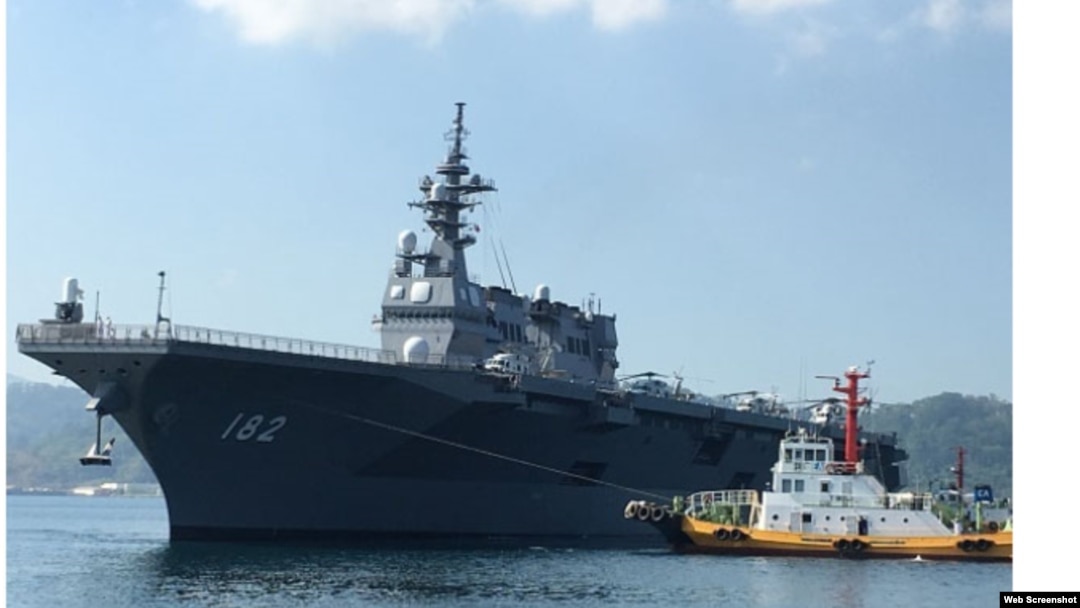 Trước Tonnerre, tàu chiến Nhật Bản đã tới Việt Nam sau khi cập cảng ở vịnh Subic tại Philippines.
