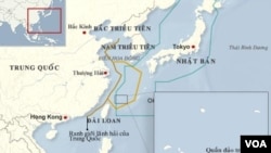 Bản đồ khu vực phòng không của Trung Quốc và Nhật Bản ở biển Hoa Đông.